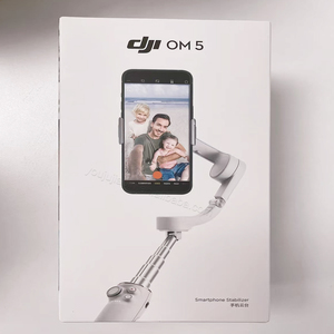 100% Original en Stock Nouveau <span class=keywords><strong>DJI</strong></span> <span class=keywords><strong>OM</strong></span> 5 avec Barre d'Extension Intégrée, Suivi Actif 3 Axes <span class=keywords><strong>4</strong></span>.0, Portable et Pliable <span class=keywords><strong>DJI</strong></span> <span class=keywords><strong>OSMO</strong></span> <span class=keywords><strong>Mobile</strong></span> 5 - Product Image 1