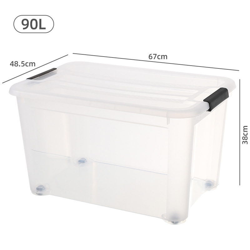 67*48.5*38 (90L, item number 708)