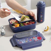 Ensemble boîte à lunch et gourde pour les élèves, boîte à lunch avec gobelet, récipient alimentaire pour enfants et ensemble de gourde