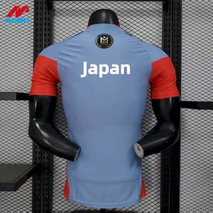 เสื้อฟุตบอลแข่งขันระดับนานาชาติคุณภาพญี่ปุ่น ผ้าเทคโนโลยีแห้งเร็ว ระบายอากาศได้ดี น้ำหนักเบา ยืดหยุ่นพอดีตัว - Product Image 1