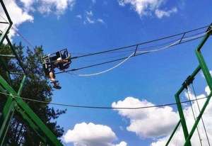 惊险游乐设备魔鬼悬崖秋千 - Product Image 3