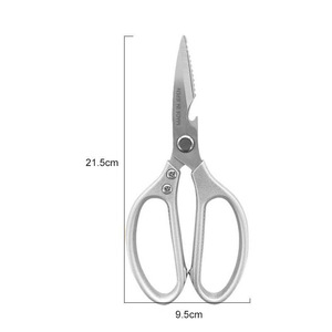 Tijeras de cocina de acero inoxidable con cabeza recta para cortar huesos de pollo, verduras, carne y tapas de botellas, uso doméstico - Product Image 2