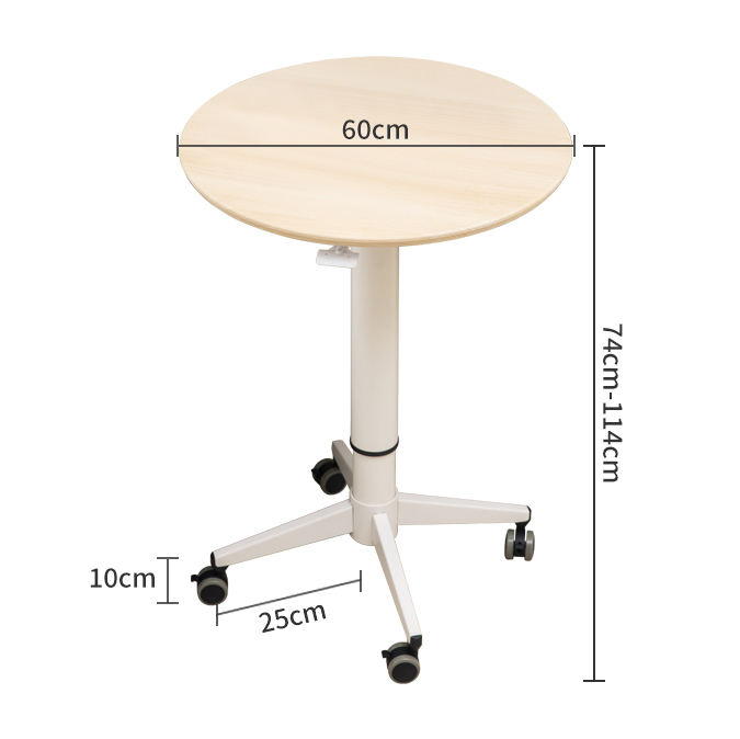 สีเมเปิล