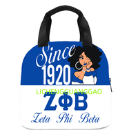 Zeta Phi Beta 1920 Sac à déjeuner portable pour sororité, sacs à déjeuner réutilisables, sac isotherme pour le bureau, le travail et les voyages