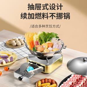 Réchaud à alcool en acier inoxydable Yongkang 2,1L-4L, base durable pour fondue, alimenté par granulés, pour usage domestique, restaurant et hôtel - Product Image 2