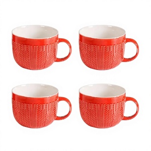 ปรับแต่งโลโก้สไตล์อาหรับตะวันออกกลาง แก้วกาแฟเอสเพรสโซ่พอร์ซเลนทรงไม่สมมาตร ทำมือ ป้องกันการรั่วซึม ล้างในเครื่องล้างจานได้ ความจุขนาดใหญ่ - Product Image 1