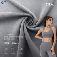 Tissu pour pantalon de yoga : Tissu brossé double face en nylon-spandex avec sensation de peau nue - Matière athlétique très élastique et douce