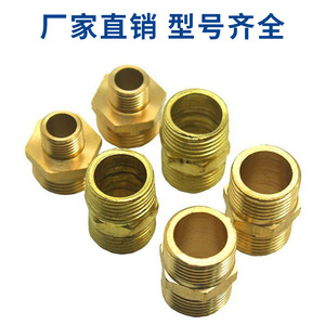 ข้อต่อเกลียวทองเหลืองภายนอกแบบ1 in ถึง1 2ในข้อต่อเกลียวมาตรฐานอังกฤษ - Product Image 4