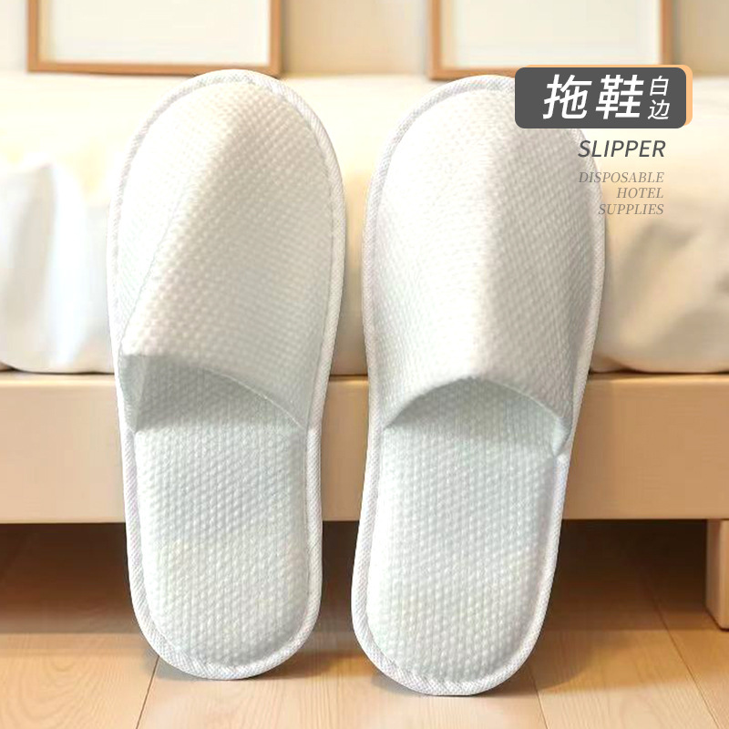 Zapatillas con borde blanco