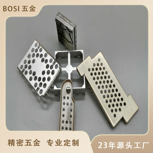 ฝาครอบป้องกันสัญญาณรบกวน Boss Shielding Cover C-49-1 ขนาดสั่งทำพิเศษ สำหรับการใช้งานระบบสัมผัส RF - Product Image 5