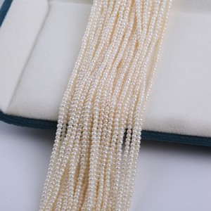 Perles plates de petite taille en eau douce naturelle de Zhuji, 4,5-5 mm, de bonne qualité, couleur blanche, semi-finies, accessoires de bijoux DIY - Product Image 3