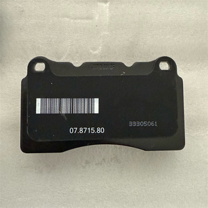 แผ่นดิสก์เบรกคุณภาพสูงสำหรับคาลิปเปอร์ GT4 - Product Image 5