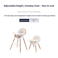 Chaise haute pour bébé et enfant, multifonctionnelle, pliable, portable, réglable, en plastique, chaise de table à manger