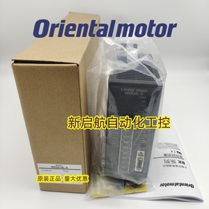Driver de moteur pas à pas Orientalmotor RKD514L/H-A/C 12V DC 10A pour l'automatisation industrielle - Product Image 4