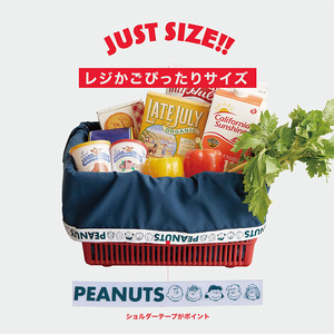 Japanese Shopping <b>Bag</b> Large Waterproof <b>Foldable</b> Eco-Friendly Grocery Storage <b>Bag</b> - Product Image 4