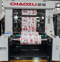 Machine d'impression flexographique automatique pour sacs en papier écologiques avec structure empilable pour sacs en plastique et en papier, nouvel emballage durable
