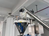 Machine automatique FM200 de remplissage et de scellage de sachets préfabriqués en poudre