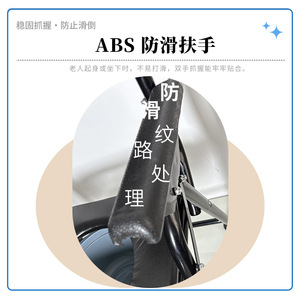 Portable Toilet Chair Stainless Steel Folding With U Shape Cushion For Elderly And Pregnant Women - Product Image 3