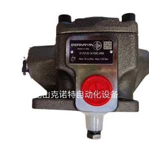 ปั๊มไฮดรอลิกแบบใบพัด Berarma 01 PLP 1-20 FHRM แรงดันสูงสุด 250 บาร์ - Product Image 2