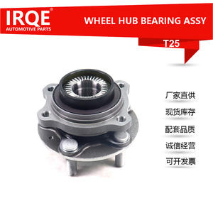 Unidad de Rodamiento de Rueda Automotriz IRQE-T25, Diámetro Interior de 78 mm, Repuesto para Xiaomi SU7 - Product Image 5