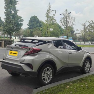 Toyota C-HR <span class=keywords><strong>Hybride</strong></span> 2.0L E-CVT Édition de pointe 2023 – Voitures d'occasion compactes avec toit ouvrant, excellent rapport qualité-<span class=keywords><strong>prix</strong></span>, SUV à conduite à gauche - Product Image 5