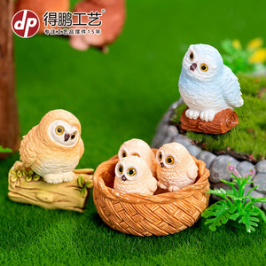<b>Miniature</b> Realistic Owl Figurines Resin Garden Decor Desktop Ornament Indoor Outdoor Animal Shape Painted Finish - Product Image 4