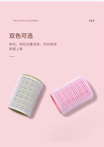 Lazy People Rizos autoadhesivos Air Fringe Hair Roller Shampooing Hair Curler con flequillo en forma de ocho - Product Image 6