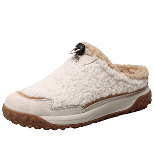 Zapatos de Casa para Mujer, Cerrados, Forrados de Felpa, Transpirables, Ligeros, para Invierno, Casuales, Combinan con Todo - Product Image 3