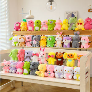 Fabrika toptan yeni 7 inç vinç makinesi peluş oyuncak 17-20cm uzun peluş bebek otomat kapmak makinesi pençe makine oyuncak - Product Image 2