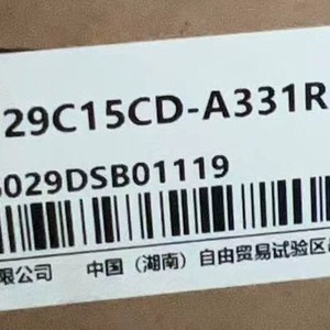 มอเตอร์เซอร์โว Inovance Ac 2.9 กิโลวัตต์ รุ่น Ms1h3-29c15cd A331z 380 โวลต์ 1500 รอบต่อนาที Ip67 ผลิตในประเทศจีน - Product Image 3