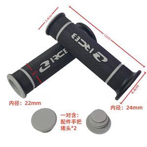 Poignées de guidon de moto en caoutchouc antidérapantes, diamètre intérieur de 22mm et 24mm, pour pièces de modification de cruisers - Product Image 1