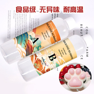 ברכיים סיליקון <span class=keywords><strong>Ab</strong></span> דבק מזון כיתה 1:1 נוזלי סיליקון Diy שחרור בוץ להרגיש ברכיים דבק רך סיטונאי - Product Image 5