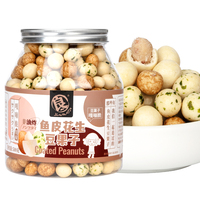 Craquelins aux cacahuètes enrobés de style japonais