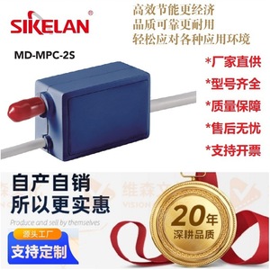 MPC-50 Condensate Pump 20M Head 40LH Flow Electric Air Conditioner Drain Pump Durable Plastic Body - Product Image 5