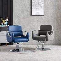 Fauteuil de Barbier Hydraulique Professionnel Robuste, Chaise de Coiffure de Salon avec Base Chromée Bleu-Gris pour Salon de Coiffure et Mobilier de Salon de Beauté