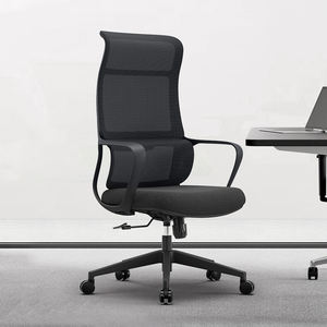 Silla de Oficina Ergonómica NOEL al Por Mayor, Silla de Escritorio con Respaldo Alto, Silla Reclinable de Malla Moderna, Envío Gratis, Sillas de Oficina - Product Image 5