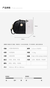 Women Shoulder <b>Bags</b> Luxury PU Leather Handbags Solid Color Crossbody <b>Bags</b> Female <b>Bags</b> Women Handbags Ladies Brands Bolsa - Product Image 2