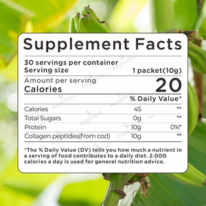 קמח בננה ירוקה טרנדית, עמידה, 100% טהורה, באיכות מזון, בסיטונאות מבית Aeglewell - Product Image 2