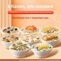 Instant Freeze-Dried Double-Fermented Healthy Breakfast Convenience Food Ready-to-Eat Morning Boost Preserved Egg Lean Meat