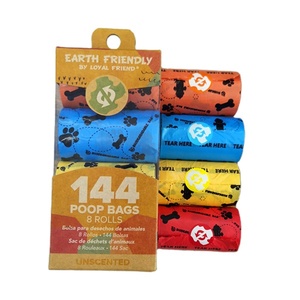 Bolsas Biodegradables para Excremento de Perros, de Alta Calidad, HDPE+EPI, Ecológicas, Biodegradables - Product Image 1