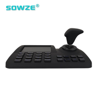Controlador de Teclado PTZ con Pantalla LCD de 5 Pulgadas, para Cámaras PTZ de Seguridad en Red y Control de Vigilancia Vehicular