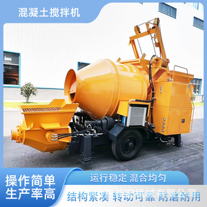 Camion malaxeur à béton Changhong Machinery, alimenté au diesel, capacité de transport verticale de 120 m, horizontale de 300 m - Product Image 5
