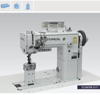 GC24670B-D1T1 Japon multifonction électrique machines à coudre industrielles dossiers pour cuir