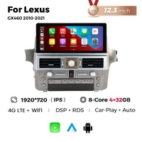 MEKEDE 12.3 pouces écran large android autoradio lecteur DVD DSP RDS 1920*720 4g LTE support DVR TMPS pour Lexus GX460 2010-2021