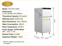 Lave-vaisselle commercial entièrement automatique à capot en acier inoxydable 304, intérieur anti-corrosion, cycles de lavage réglables, haute pression