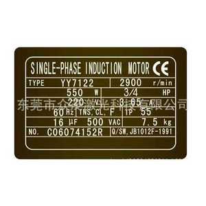 Fiber Laser Marking Machine 3000-7000 Mm S Deep Marking For Metal <b>Tools</b> DXF Support <b>Bench</b> Top Pulsed Mode Raycus Head - Product Image 2