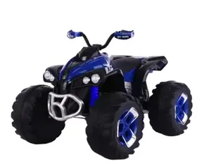 儿童电动ATV儿童四轮车可坐人充电男孩女孩婴儿玩具婴儿车