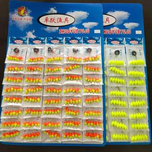 Sept étoiles flotteur espace haricot dur ABS flotteur de pêche pêche Bobber bouton poussoir bouée ronde flotteurs - Product Image 3