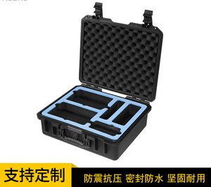 Hộp Đựng Y Tế Bằng Nhựa Đúc Ép Giá Rẻ Cho Hộp Dụng Cụ Điện Tử Cứng - Product Image 5