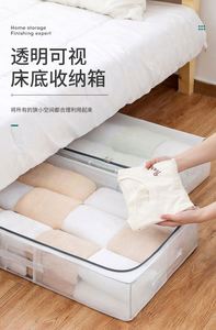 Bathroom Storage Boxbedroom Furniture Boxliving Room Storage Boxhome Furniture Storage Boxbedroom Storage Box Bathroom Storage - Product Image 4